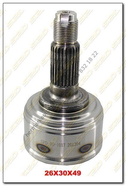 AKS KAFA DIS(26X30X49)-CIVIC 88>91